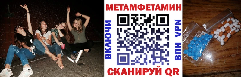 АМФ VHQ Ханты-Мансийск