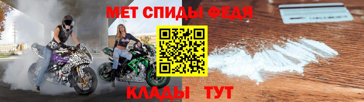 АМФ  Амфетамин  Вход с VPN  АМФЕТАМИН Розовый    ссылка  Ханты-Мансийск 