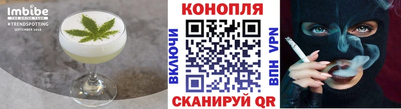 блэк спрут зеркало  наркотики  Ханты-Мансийск  Canna-Cookies конопля 