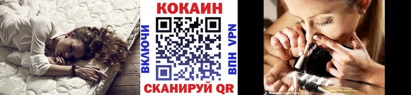 КОКАИН Эквадор  купить наркотики сайты  Ханты-Мансийск 