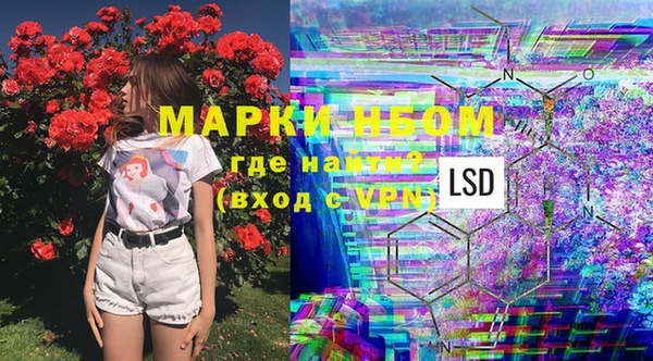 гашишное масло Абдулино