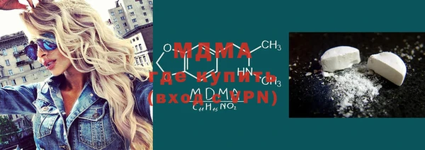 гашишное масло Абдулино