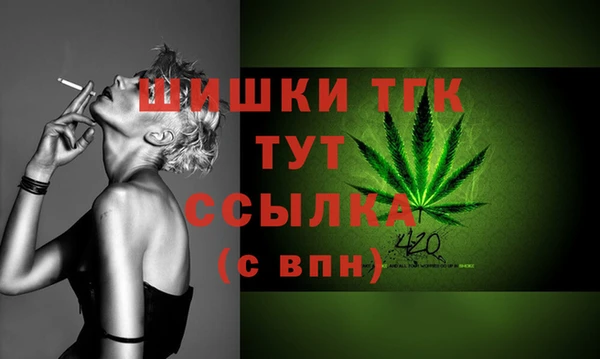 гашишное масло Абдулино