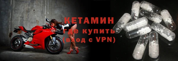 гашишное масло Абдулино