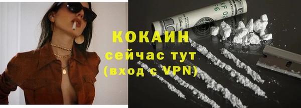гашишное масло Абдулино