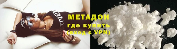 гашишное масло Абдулино