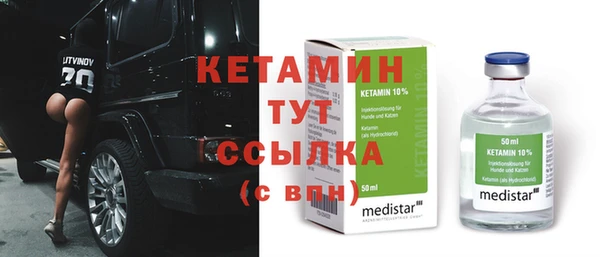 гашишное масло Абдулино