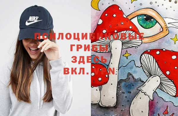 мефедрон мука Абаза