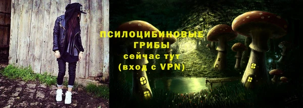 гашишное масло Абдулино