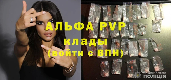 гашишное масло Абдулино