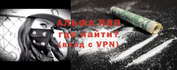 гашишное масло Абдулино