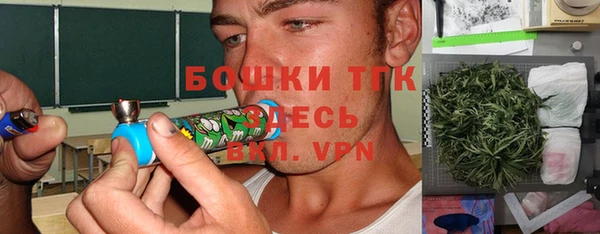 гашишное масло Абдулино