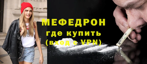 гашишное масло Абдулино