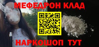 ECSTASY Новозыбков