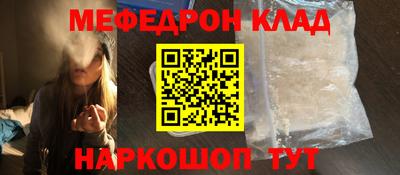 ECSTASY Новозыбков