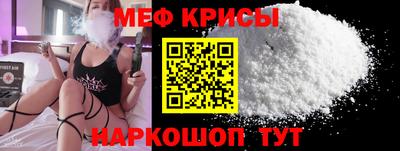 ECSTASY Новозыбков
