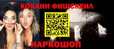 ECSTASY Новозыбков