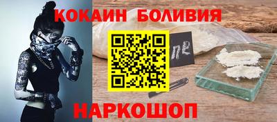ECSTASY Новозыбков
