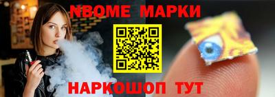 ECSTASY Новозыбков