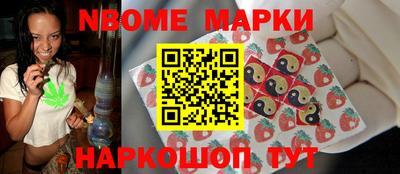 ECSTASY Новозыбков