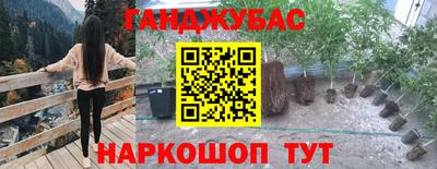мет Новодвинск