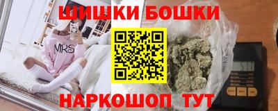 прущая мука Новокубанск