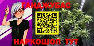 мет Новодвинск