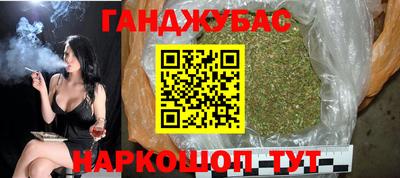 ECSTASY Новозыбков