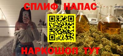 мет Новодвинск