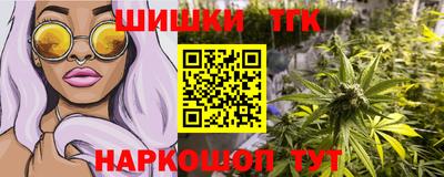 ECSTASY Новозыбков