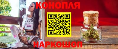 прущая мука Новокубанск