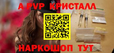 мет Новодвинск