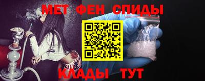 ECSTASY Новозыбков