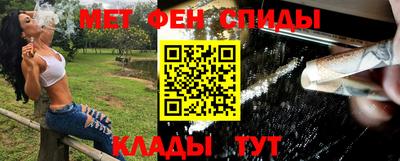 ECSTASY Новозыбков