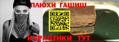 ECSTASY Новозыбков