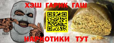 мет Новодвинск