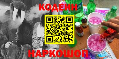 мет Новодвинск