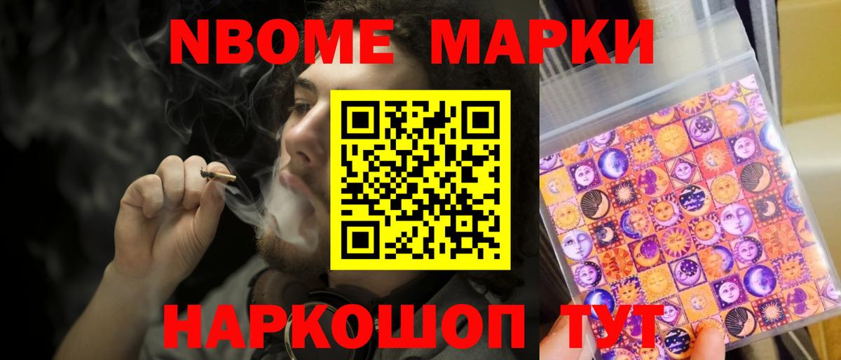 ЛСД экстази кислота Ханты-Мансийск
