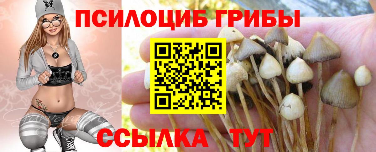 ГАШ  Вход с VPN  ЭКСТАЗИ  Канабис  Alpha PVP СОЛЬ   ГАШИШ  Ханты-Мансийск  Мефедрон   МДМА  Кокаин 